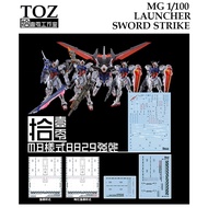 [ TOZ ] MG32 MG 1/100 LAUNCHER SWORD STRIKE GUNDAM DABAN 8829 METAL BUILD DESIGN VER  WATER SLIDE DE