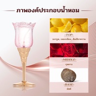 LONKOOMน้ำหอม  (EDP) ขนาด 50 ml Perfume รุ่น Rose Flower น้ำหอมสำหรับสุภาพสตรี