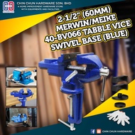 2-1/2" (60MM) MERWIN/MEIKE 40-BV066 TABLE VICE SWIVEL BASE (BLUE)//HEAVY DUTY 360/TABLE BENCH/WORKTO