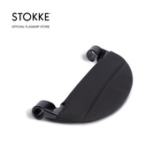 Stokke Yoyo Leg Rest - Stroller Accessories/ Baby Travel