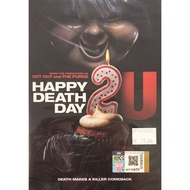 English Movie Happy Death Day 2U (DVD) (2019)