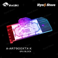Bykski A-AR7900XTX-X ARGB VGA Block custom Water Cooler - Hyno Store
