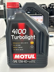 (5 Litre) Motul 4100 Turbolight 10W40 Semi Synthetic Engine Oil