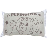 MORIPiLO Pokemon Pillow Cover Towel Papi Mochi (Soft and Comfortable Pillow Case) 43x63 35x50cm Can 