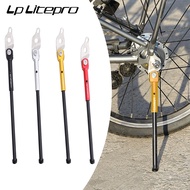 LP Litepro Bike Kickstand Parking Kick Stand For Birdy 2 Birdy 3 Folding Bicycle Aluminum Alloy