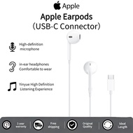 Apple EarPods USB-C connector, iPhone earphones iPhone 171615 Earphones