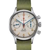 2021 New Retro pilot chronometer men's seagull 1963 st1901 arcylic NATO nylon SGL