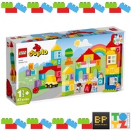 LEGO 10935 Duplo - Alphabet Town