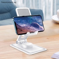 Hao 360° Rotag Tablet Mobile Phone Stand Desk Holder Desk  Cellphone Stand Portable Folding Lazy Mobile Phone Holder Stand SG