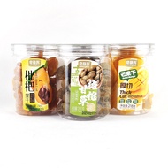Qimeng Mom Loquat Dried Fruit Dried Mango Dried Licorice Olives Fujian Specialty Candied Fruit Prese