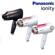 新款 日本公司貨 Panasonic 國際牌 EH-NE4E 負離子  速乾 大風量 保濕 冷熱風 日本必買代購