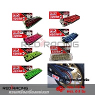RK Color Chain (420-120L) Sprocket Must Be 420 Only (0179)