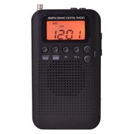 【可開發票】hrd104迷你am收音fm兩波段收音機可攜式戶外置揚聲器數字調頻