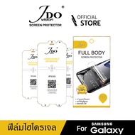 [Official]ฟิล์มไฮโดรเจล SAMSUNG A50 S6 edge plus S7 edge S8 S9 Plus S10 Plus S20 Plus FILM FRONT JDO VISION