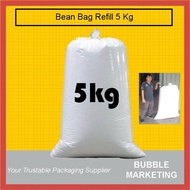 masterborong cheapest 5kg Poly Beads Bean Bag Refill Sofa Refill Beg Kacang Beanbag biji kabus bean bag filling