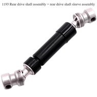 WLtoys 124006 RC อะไหล่รถยนต์พวงมาลัยเกียร์540มอเตอร์ประกอบที่แตกต่างกันโช๊คอัพยางกลางเกียร์เพลาชิ้น