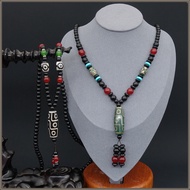 Necklace Dzi Beads Nine-Eyed Dzi Beads Tibetan Dzi Beads Agate Dzi Beads