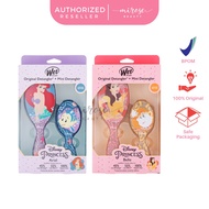 The Wet Brush Disney Princess Kit Ariel & Belle