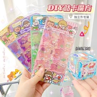 Creative DIY Cube Cuckoo Card Brick Gradient Stitching Cuckoo Card Set 3D Rubik Cube Polco Card Acry