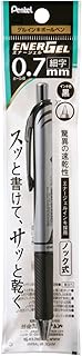 Pentel XBL77-A Retractable EnerGel Gel Ballpoint Pen, 0.7mm, Silver Axis, Black
