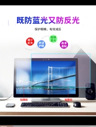 BenQ 32 Inch 4K Display EW3270U Screen Protection Film Anti Glare Blue Light Filter Eye Protection S