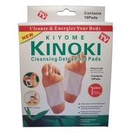 120 Pads KINOKI Detox Foot Pads Patches (12 Boxes)