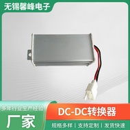 Electric Vehicle Voltage Converter DC-DC Universal DC Converter Isolation Power Voltage Converter rf