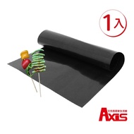 < Aix > BBQ Non-Stick Environmentally Friendly Reusable Barbecue Cloth 30x40cm _ 1pc