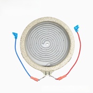 【8NEW】1300W Infrared Heating Plate 14cm Electric Stove Heating Wire with Connector