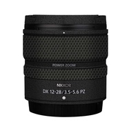 on Z DX 12-28 Lens Protection Stickers, Stickers, Leather Full Package Color 3M Color Changing Film