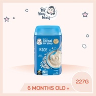 BB King Kong Gerber Single Grain Cereal Rice 227G Container