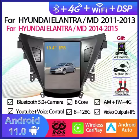 10.4" Android 11 Tesla Style Car Gps Navigation for Hyundai Elantra/Elantra MD/Avante MD 2011-2021 A