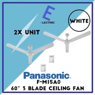 Panasonic F-M15A0 60" 3 Blade Regulator Ceiling Fan Twin Set - White