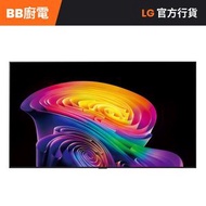 OLED65C6PCA 65吋 OLED evo AI C6 4K 智能電視