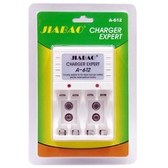 4 Slot AA AAA 9V Battery Charger Ni-MH/Ni-CD A-612 JiaBao Ready Stock