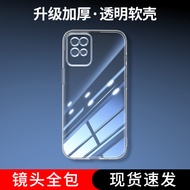 realme 10 pro 5g casing realme 11x 5g casing Bitbang Suitable for realme realme v11 Phone Case v15/v