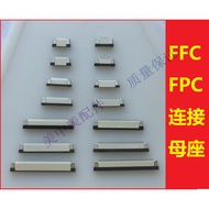 FFC FPC Flat Cable Connector 0.5mm 10P 12P 18P 24P 45P 50P 60P Drawer Cabinet Type