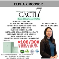 𝑵𝖊𝑤𝘐𝑦 Ɩ𝖓!! ELPHA X MOOSOR CACTI7 | CARBS & FATS BLOCKER CANDY