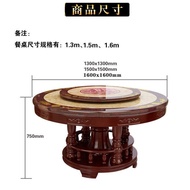 Marble Dining Tables and Chairs Set round Table European Style Solid Wood round Dining Table with Turntable Small Apartment Household Meal Table
