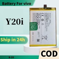 Bateri sesuai untuk VIVO Y20i Battery