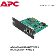 APC AP9640 UPS NETWORK MANAGEMENT CARD 3 FOR REMOTE MONITORING & CONTROL OF INDIVIDUAL UPS BY NETWOR