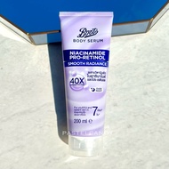 Thai Label 100% Authentic Boots Body Serum Niacinamide Pro-Retinol Smooth Radiance 200ml Retinol Bod