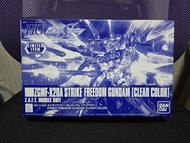全新 HG Strike Freedom Gundam Clear Color