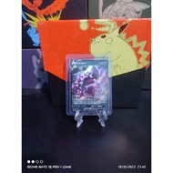 Pokemon TCG Vivid Voltage Drapion V 106/185 w/ Toploader