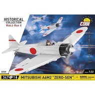 [SG STOCK] COBI WW2 JAPANESE ZERO FIGHTER PLANE 5729 (LEGO COMPATIBLE)