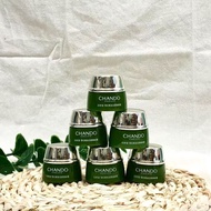 Natural Hall Sample Cedar Essential Oil Royal Age Cream 5g Firming Anti-Wrinkle Light Wrinkle Travel