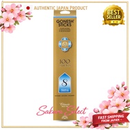Direct from Japan
GONESH Incense Sticks No.8, Pack of 100