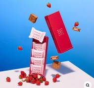 Press butter sand 士多啤梨味代購（期間限定）