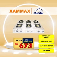 Chelstar - MS6A - Stainless Steel Gas Stove / 6 Burners Gas Hob / Rubine Stove / Rinnai Gas Stove / 