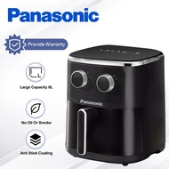 Panasonic Air Fryer Temperature Control Simple Knob Large High-Capacity Household  Multi-function El